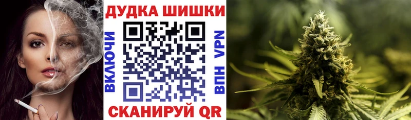 Все наркотики Лодейное Поле КОКАИН Кетамин Гашиш МЕФ MDMA