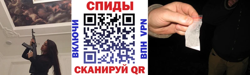 MEGA рабочий сайт  купить закладку  Лодейное Поле  Amphetamine VHQ 