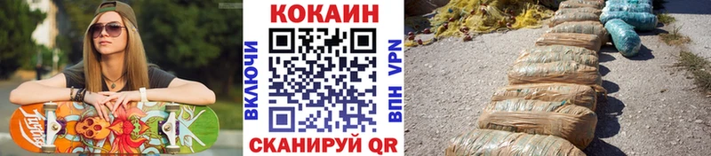 COCAIN Columbia  где продают   Лодейное Поле 