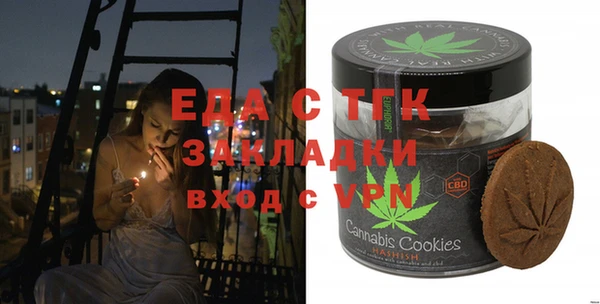 не бодяженный Абаза