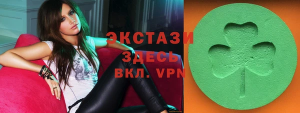 COCAINE Абинск