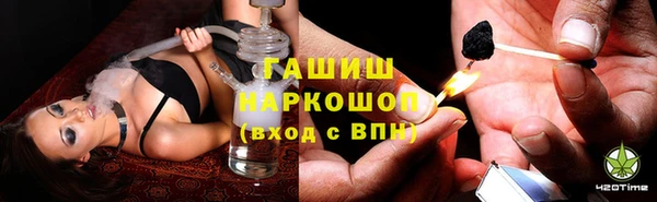 MDMA Premium VHQ Новодвинск