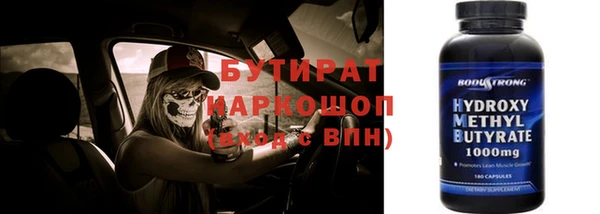 не бодяженный Абаза