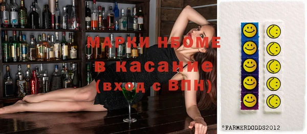 не бодяженный Абаза