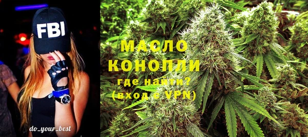 не бодяженный Абаза