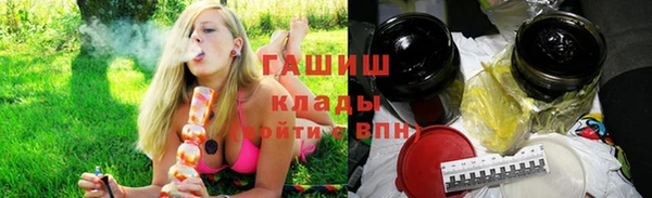 не бодяженный Абаза